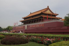 Forbidden city