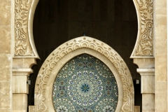 Fountain