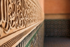 Arabian script & tilework